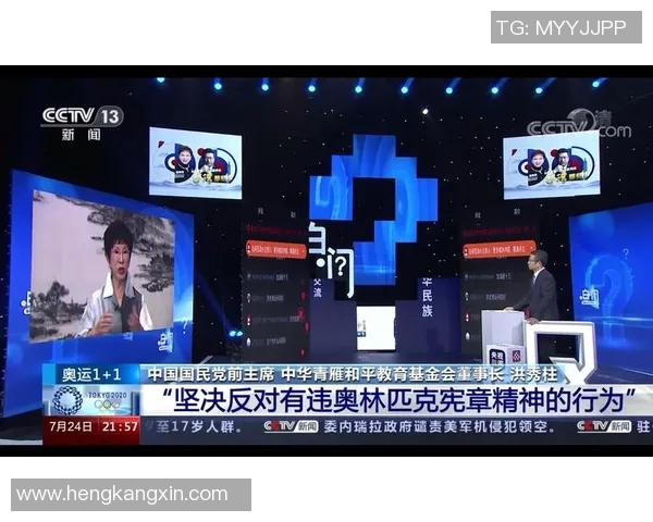 杨芳的滑板人生：从初心到梦想的深度对话与成长之路