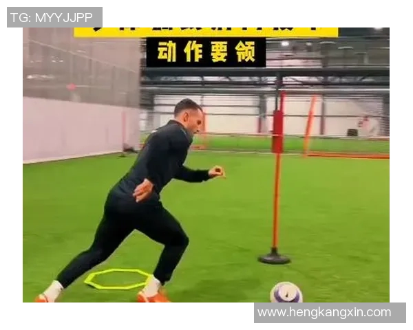 足球明星如何用弧线进球征服球场揭秘技巧与训练方法