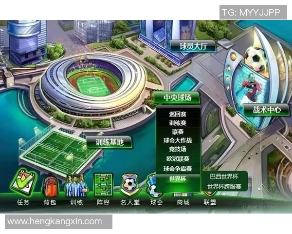 内蒙古足球明星的崛起与发展探索及其对地方足球的影响