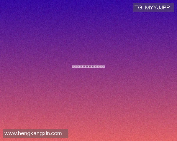 广州排球队阵地战革新之路探索与实践的深度剖析 广州排球队阵地战革新之路探索与实践的深度剖析