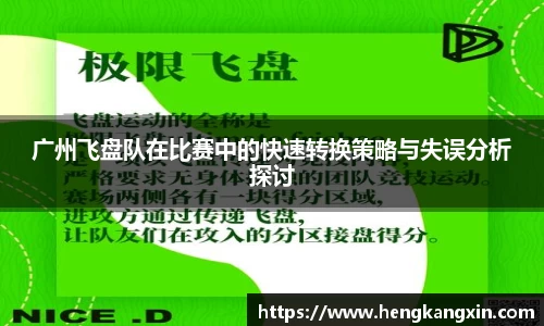 DB旗舰官网