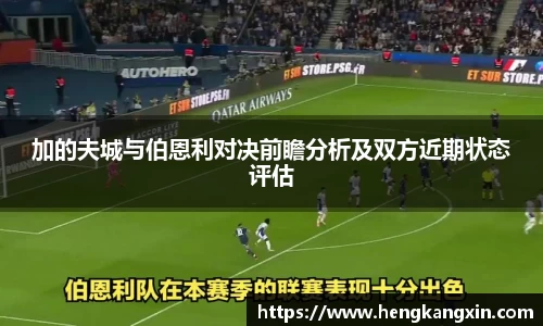 DB旗舰官网
