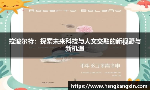 DB旗舰APP