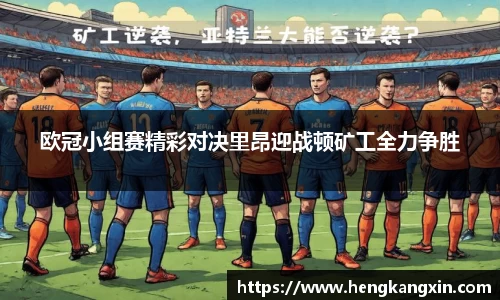 DB旗舰