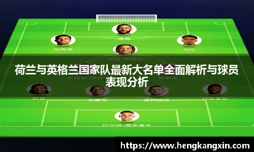 DB旗舰官网