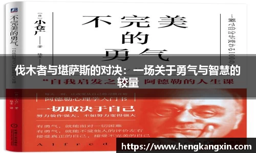 DB旗舰APP