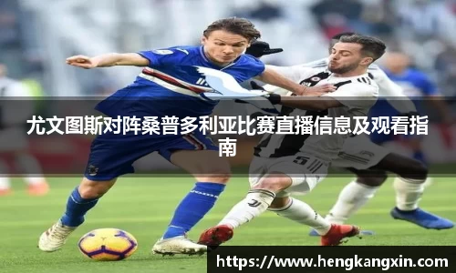 DB旗舰官网