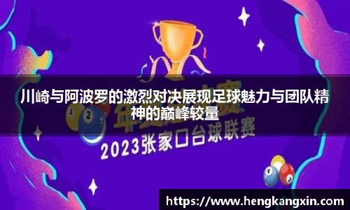 DB旗舰官网
