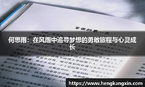 DB旗舰官网