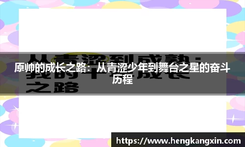 DB旗舰