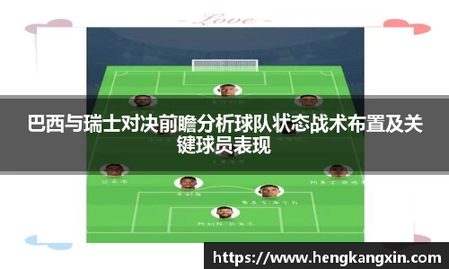 DB旗舰