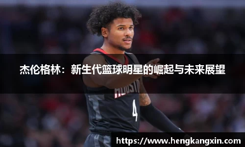 DB旗舰官网