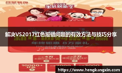 DB旗舰官网