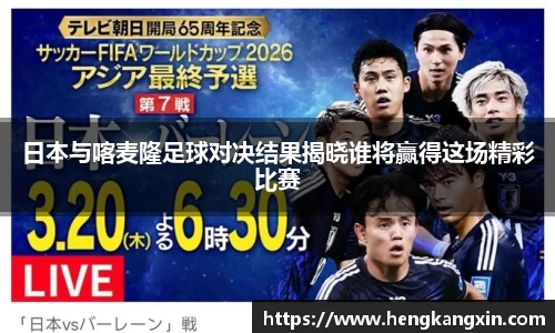 DB旗舰首页