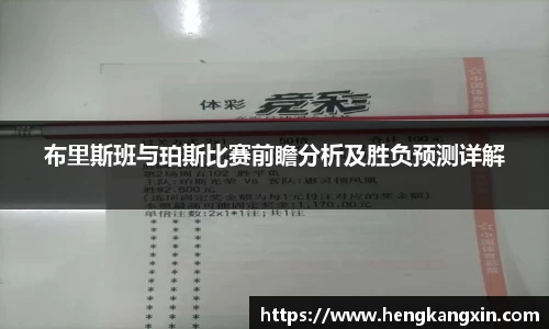DB旗舰首页