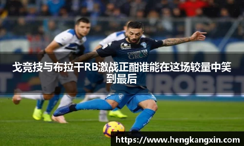 DB旗舰首页
