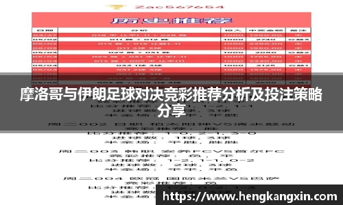 DB旗舰APP