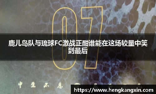 DB旗舰