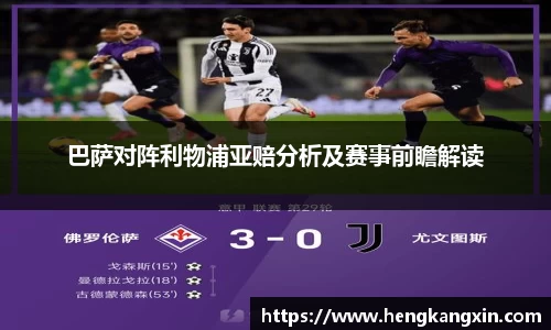 DB旗舰官网