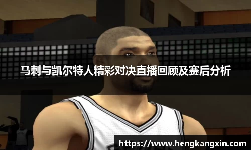 DB旗舰