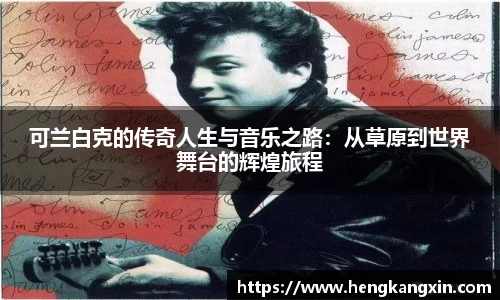 DB旗舰官网