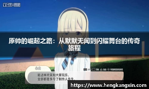 DB旗舰