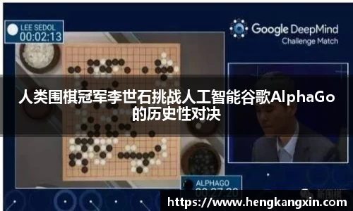 DB旗舰APP