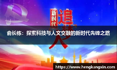 DB旗舰首页