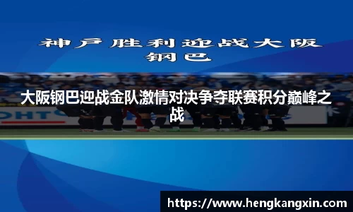 DB旗舰首页