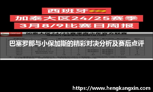DB旗舰APP