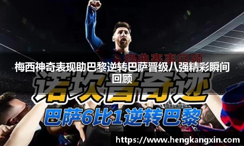 DB旗舰官网