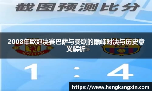 DB旗舰