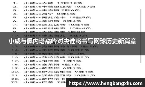 DB旗舰